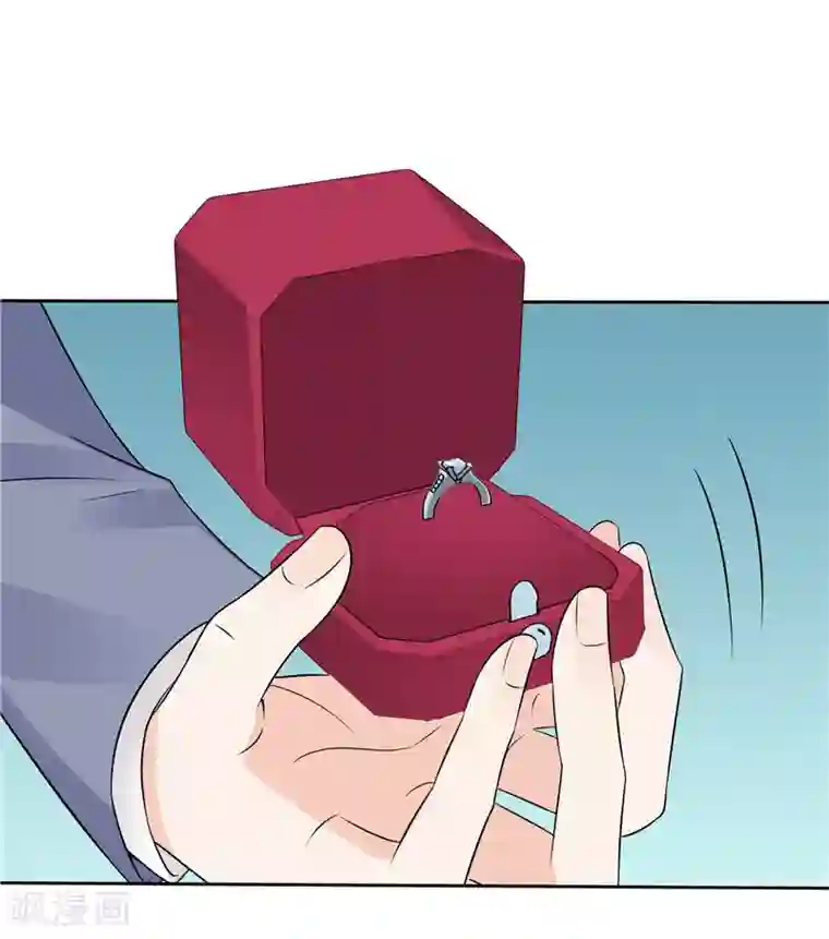 天才双宝：傲娇前妻抱回家第43话 恶心与厌恶