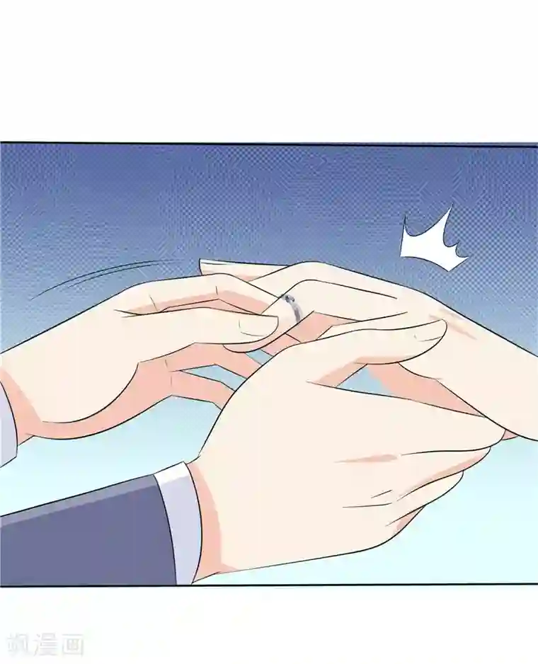 天才双宝：傲娇前妻抱回家第43话 恶心与厌恶