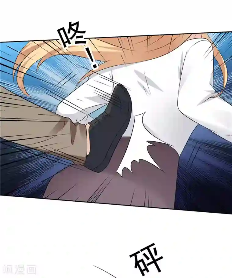 天才双宝：傲娇前妻抱回家第44话 我把自己卖了