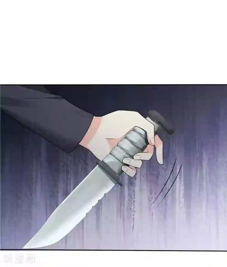 天才双宝：傲娇前妻抱回家第44话 我把自己卖了