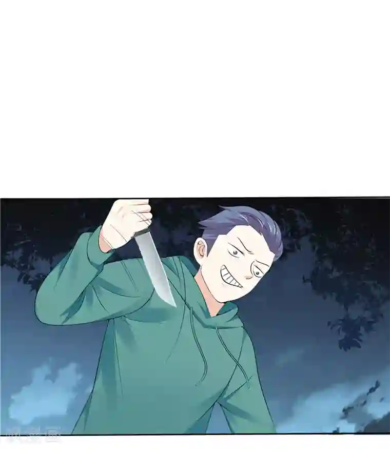 天才双宝：傲娇前妻抱回家第44话 我把自己卖了