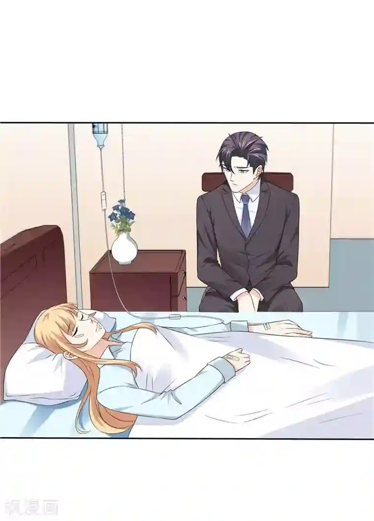 天才双宝：傲娇前妻抱回家第45话 罪魁祸首