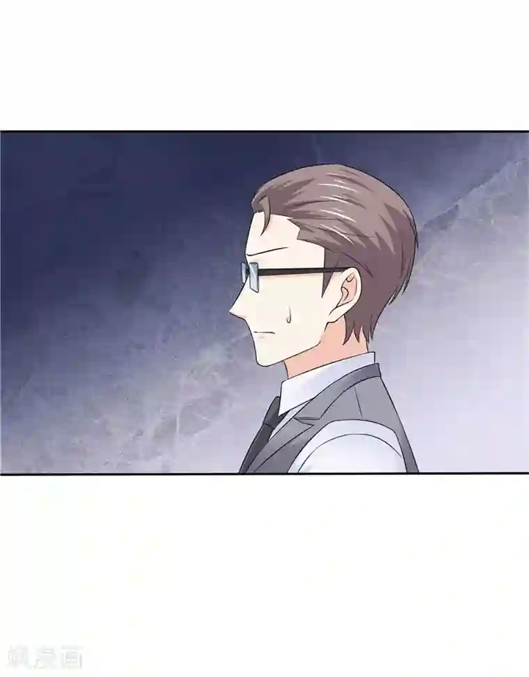 天才双宝：傲娇前妻抱回家第46话 决断