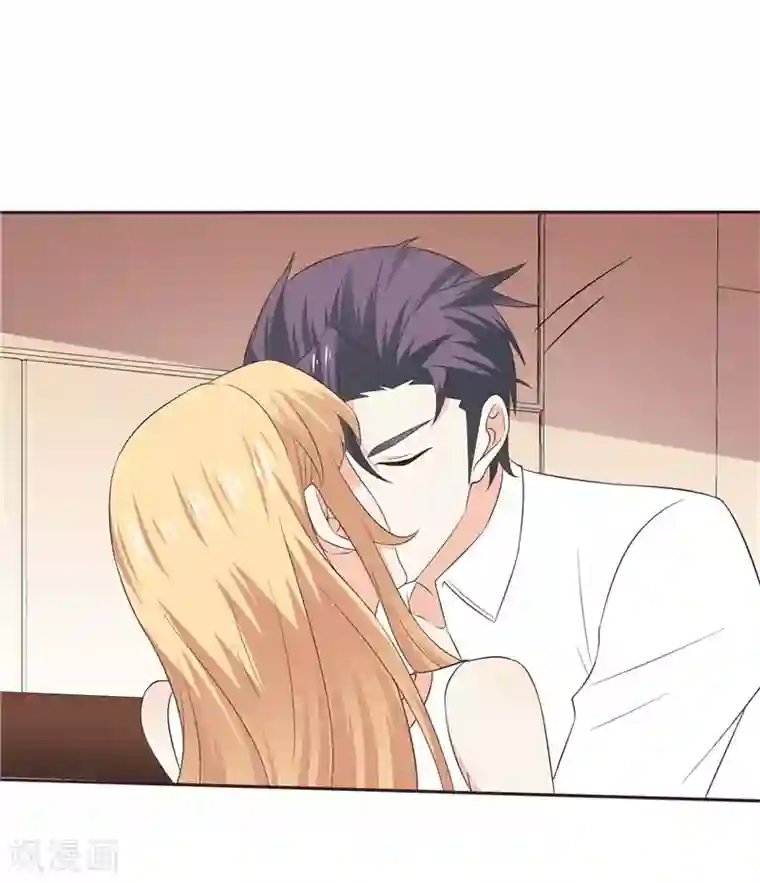 可以爱你吗漫画