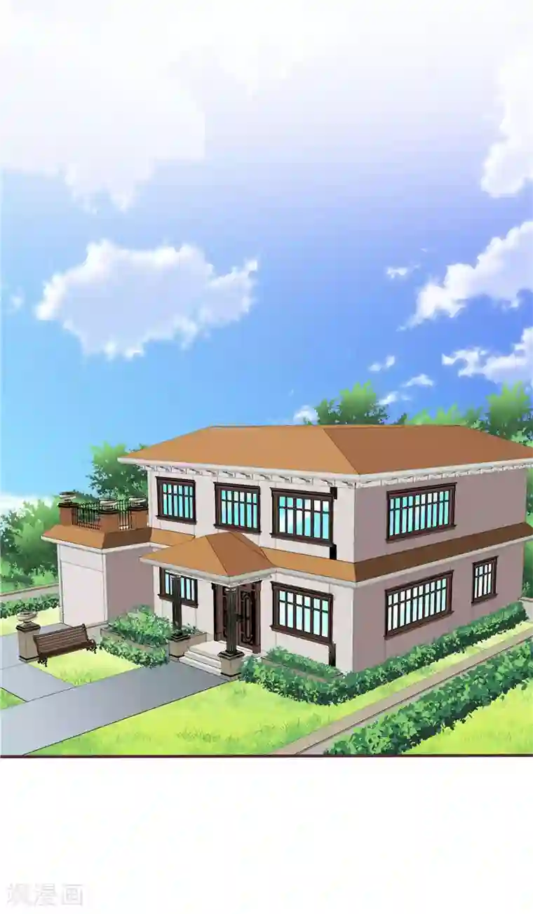 可以爱你吗漫画