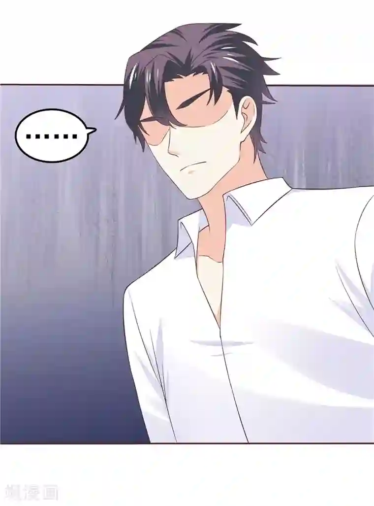 天才双宝：傲娇前妻抱回家第48话 万恶的剥削者