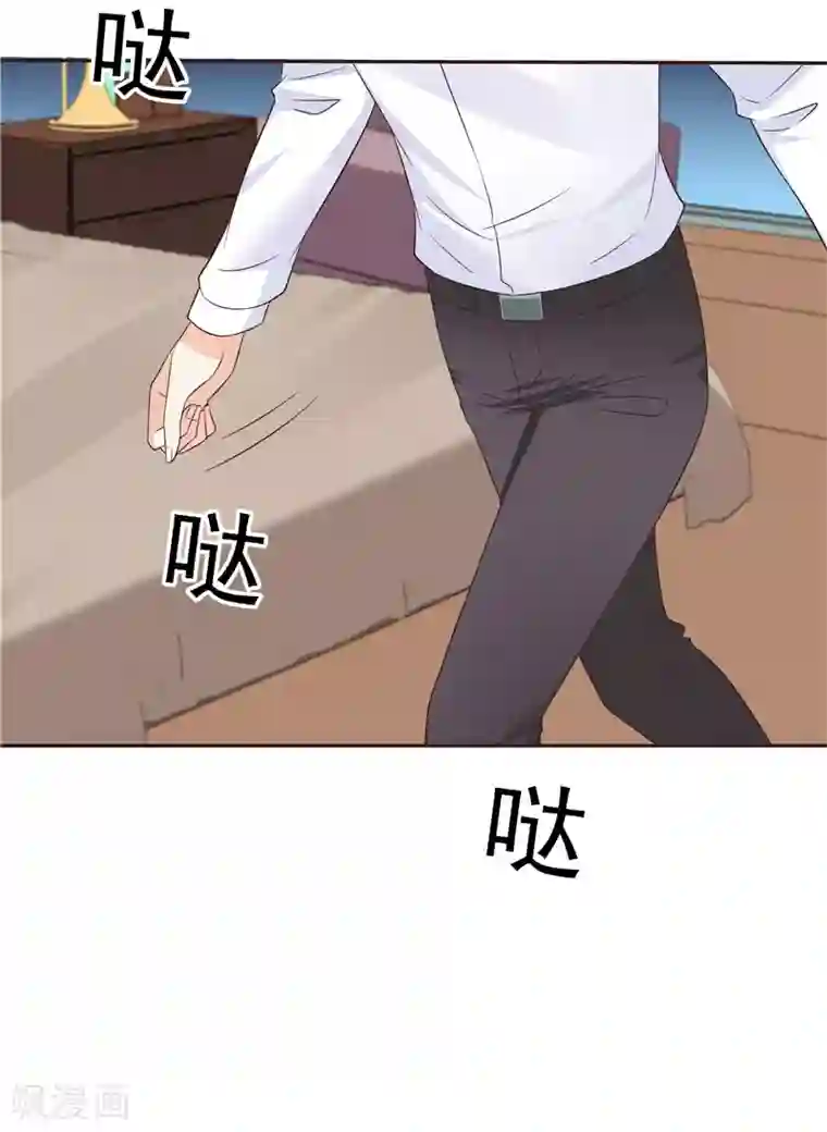 天才双宝：傲娇前妻抱回家第49话 追女人