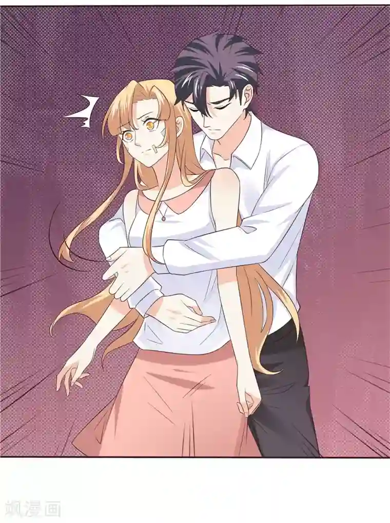 上课干英语课代表第49话 追女人