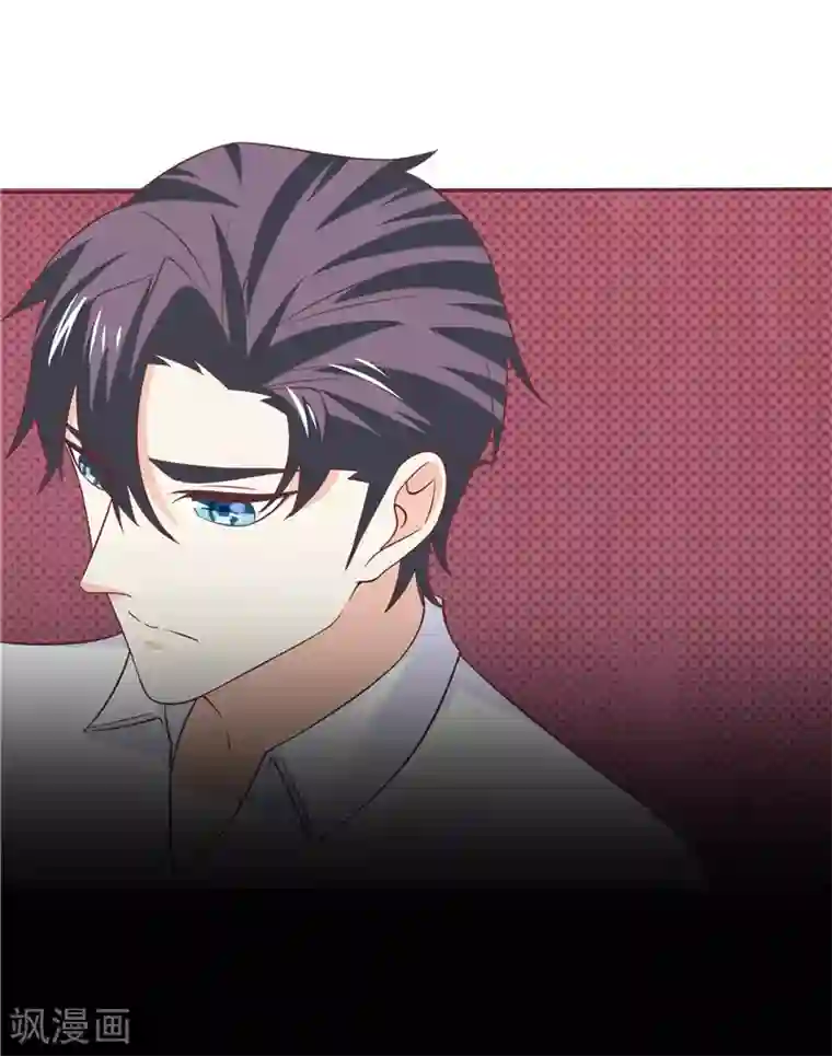 天才双宝：傲娇前妻抱回家第49话 追女人