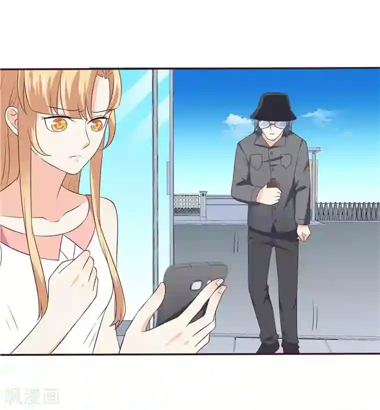 天才双宝：傲娇前妻抱回家第51话 泼脏水