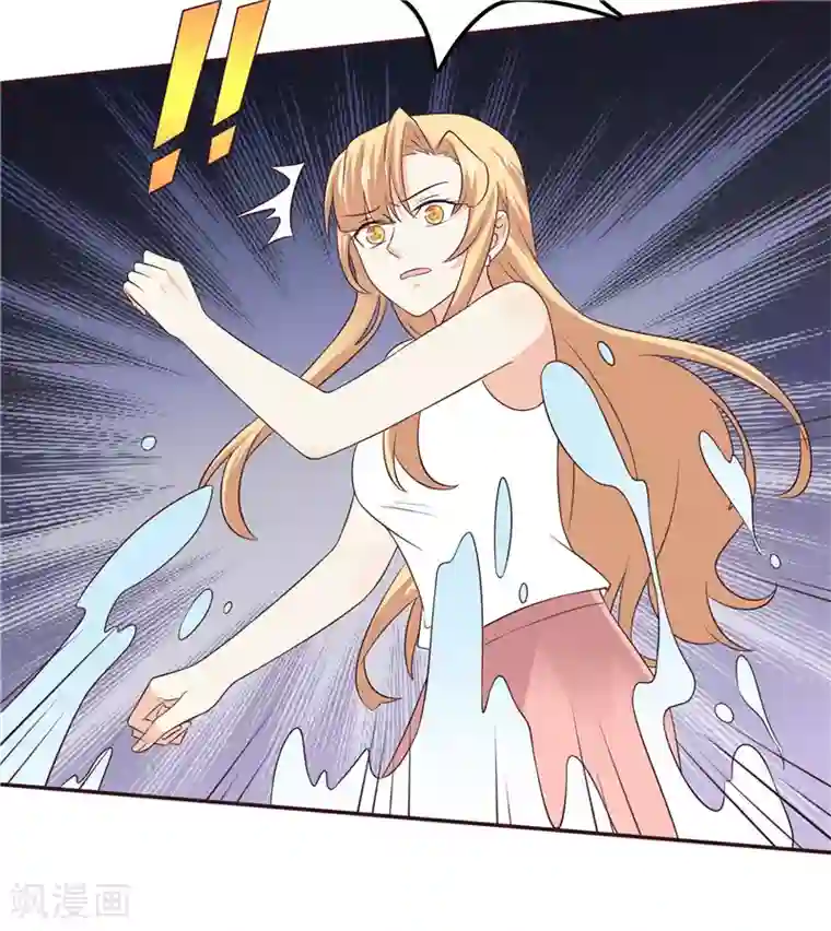 天才双宝：傲娇前妻抱回家第51话 泼脏水