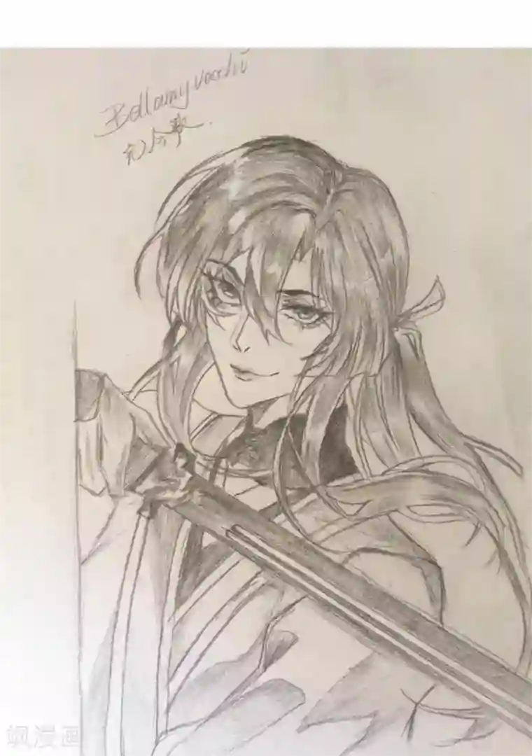 凰妃九千岁第59话 疯狂竞价！