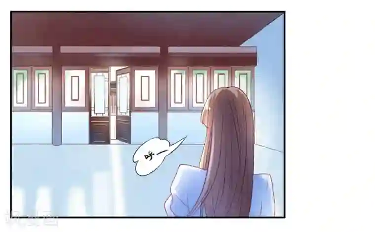 凰妃九千岁第3话 王爷菩萨心肠