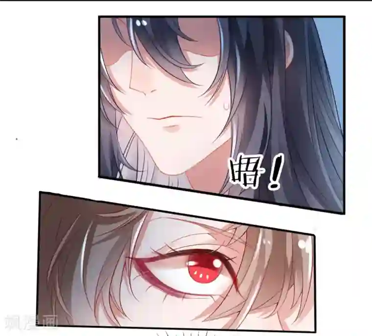 凰妃九千岁第3话 王爷菩萨心肠