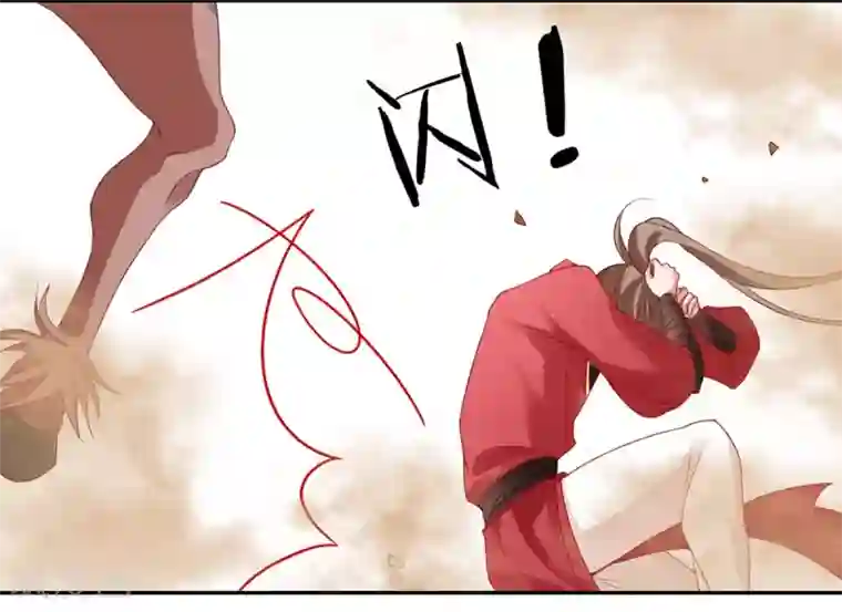 凰妃九千岁第6话 恶臭女子