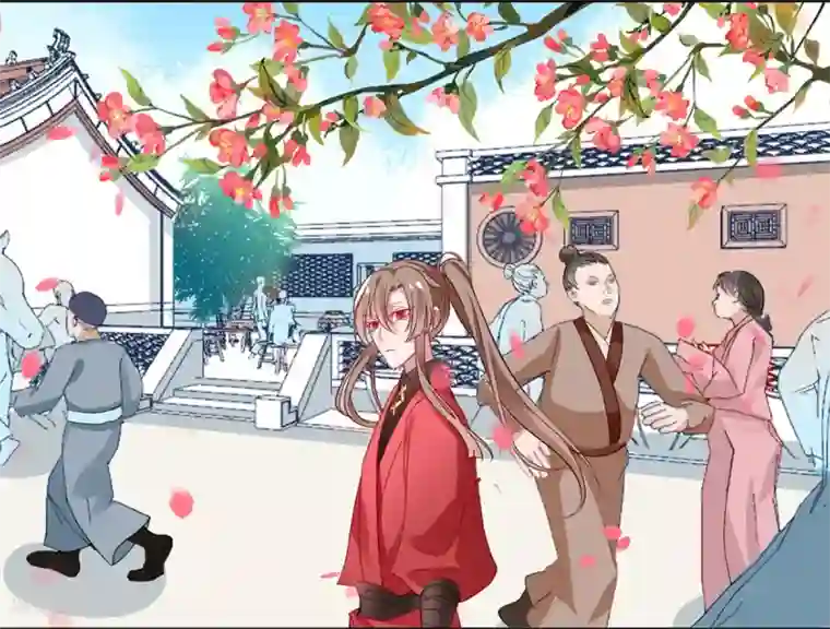 凰妃九千岁第6话 恶臭女子