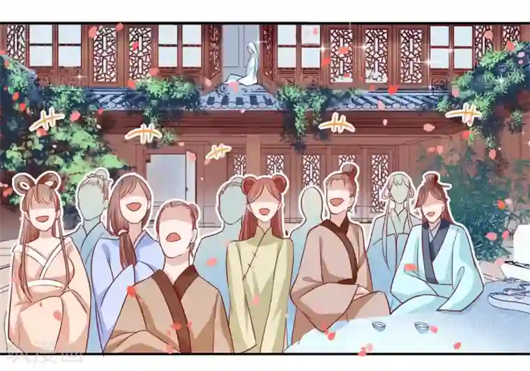 凰妃九千岁第7话 狗仗人势