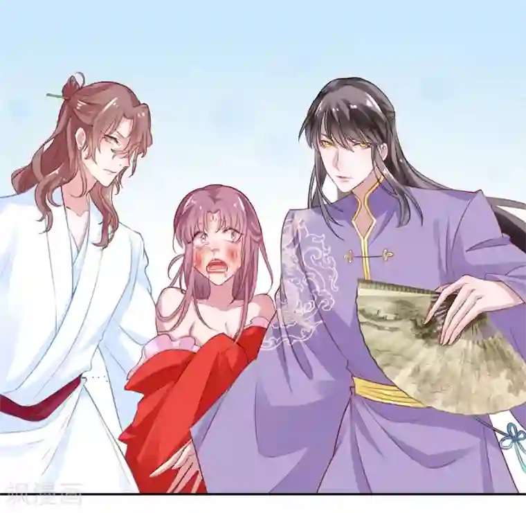 凰妃九千岁第8话 以下犯上