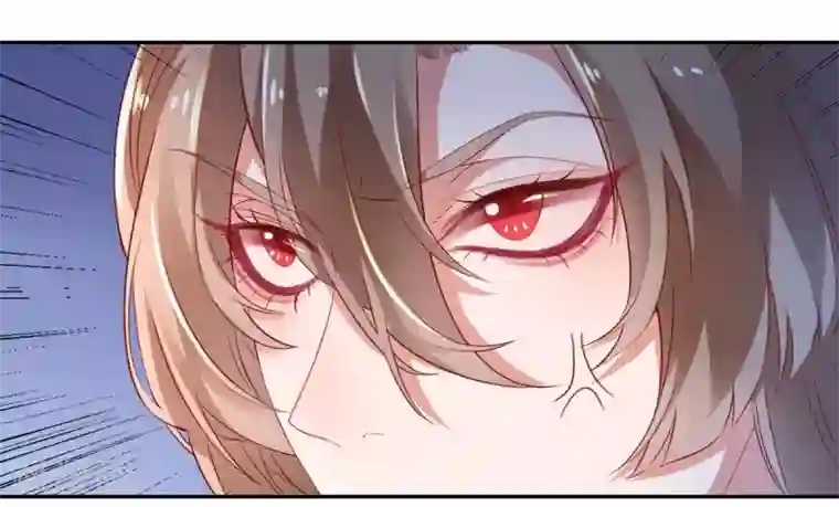 凰妃九千岁第8话 以下犯上