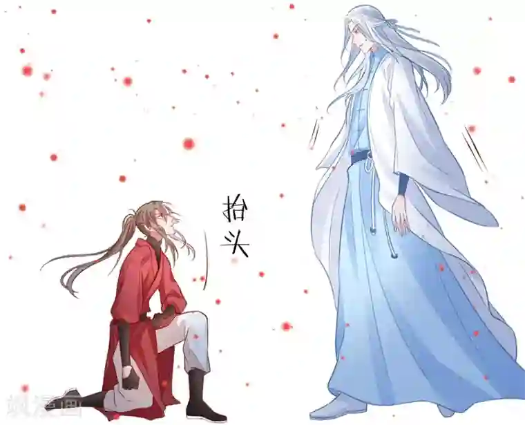 凰妃九千岁第11话 又见顾南安