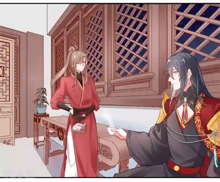 凰妃九千岁第11话 又见顾南安