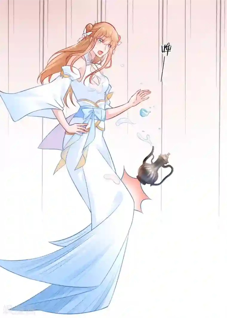 凰妃九千岁第14话 肮脏的灵魂