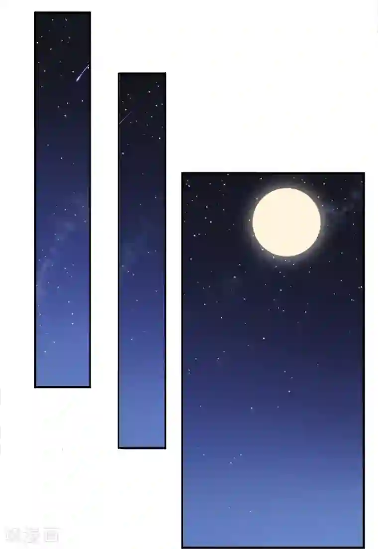 凰妃九千岁第16话 弄巧成拙