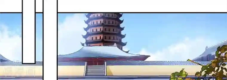 凰妃九千岁第17话 怒了，哄不好的那种