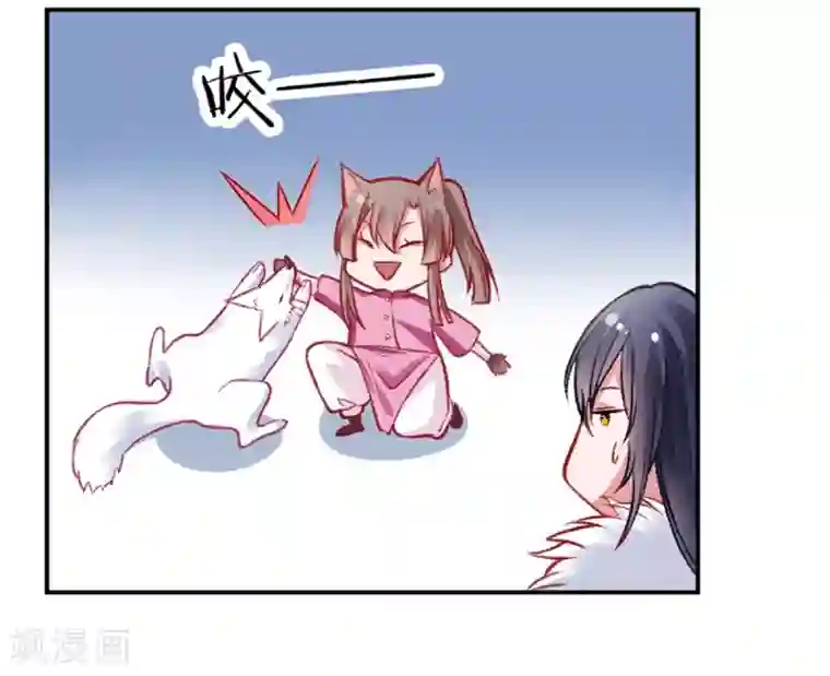 凰妃九千岁第18话 高呼吾名——杨巅峰