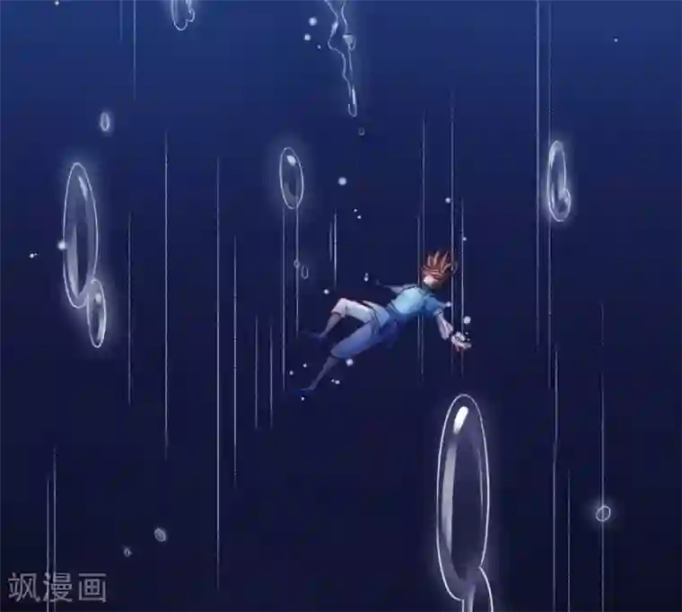 凰妃九千岁第19话 又是熟人