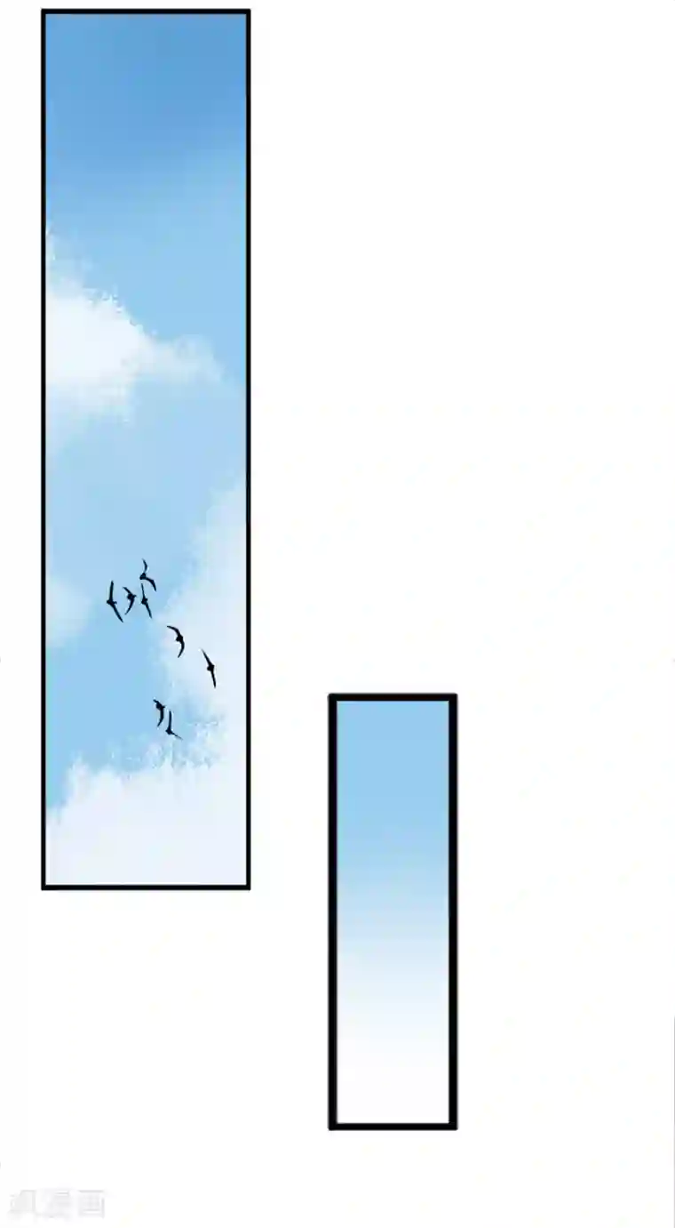 凰妃九千岁第19话 又是熟人