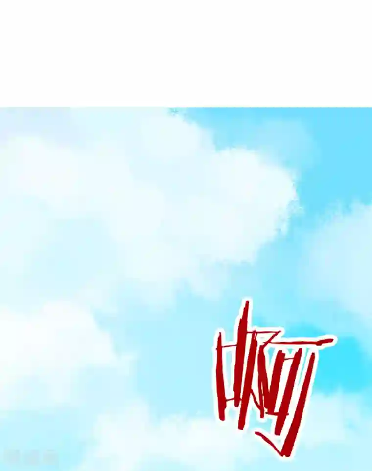 凰妃九千岁第24话 咱家的心头好