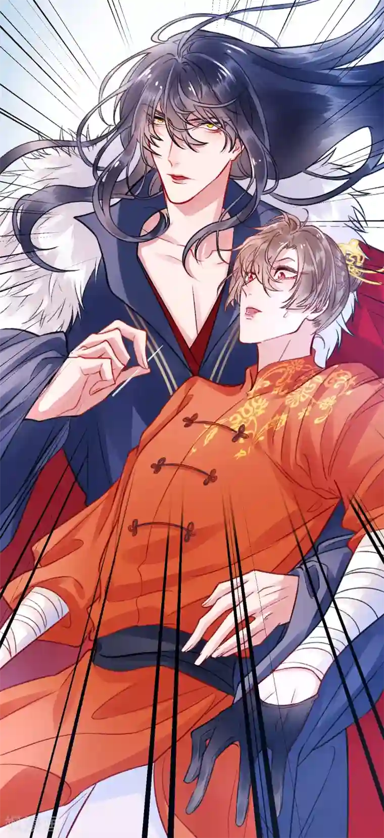 三对鸳鸯一张床 在线第26话 剑指褚墨痕！