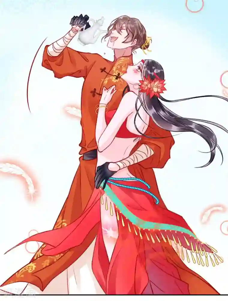 三对鸳鸯一张床 在线第26话 剑指褚墨痕！