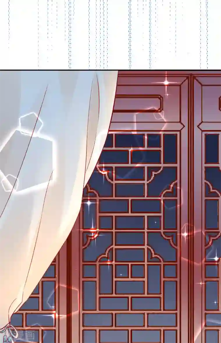 凰妃九千岁第27话 暧昧