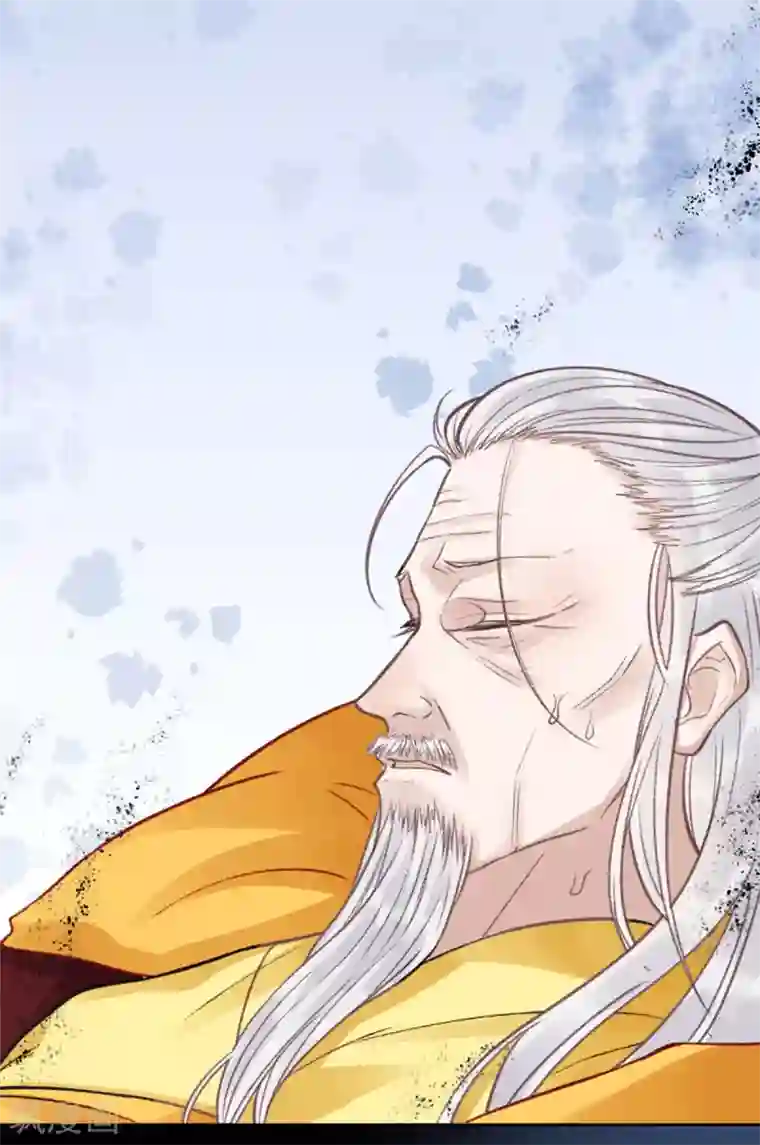 凰妃九千岁第28话 怕是不行了