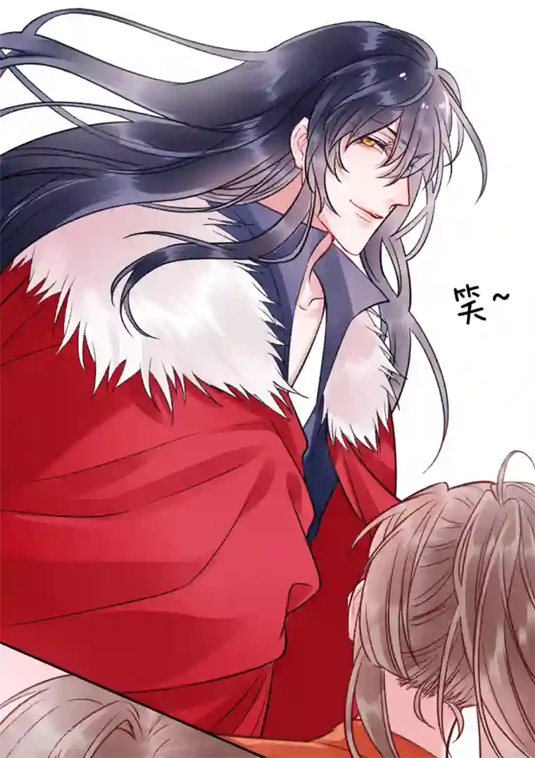 凰妃九千岁第30话 真相？