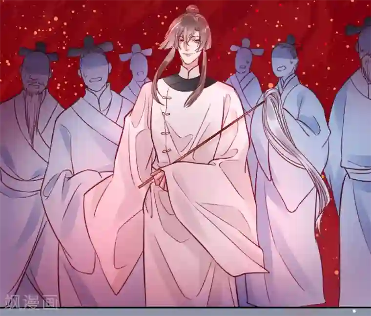 凰妃九千岁第31话 立威