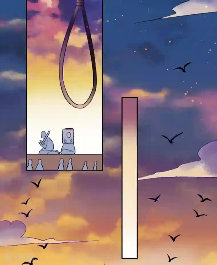 凰妃九千岁第31话 立威