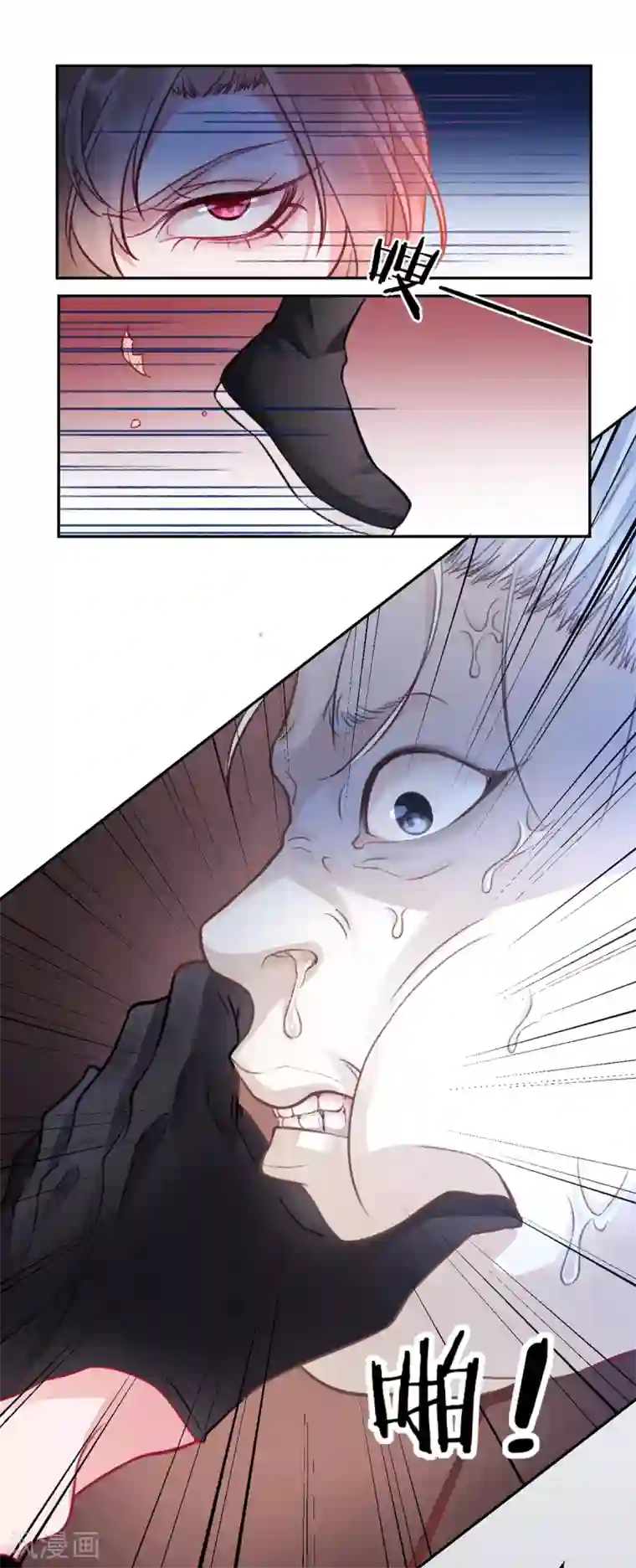 凰妃九千岁第32话 逼宫