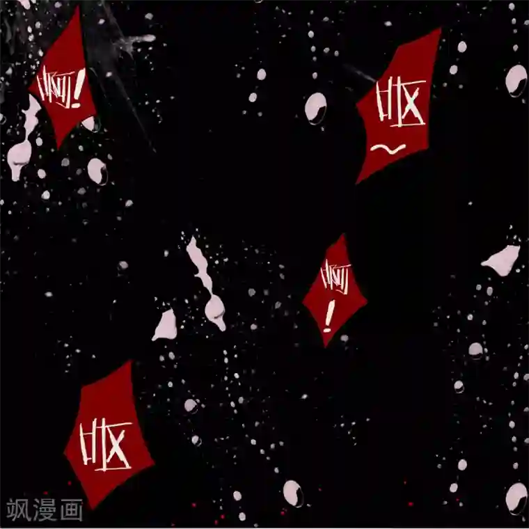凰妃九千岁第32话 逼宫