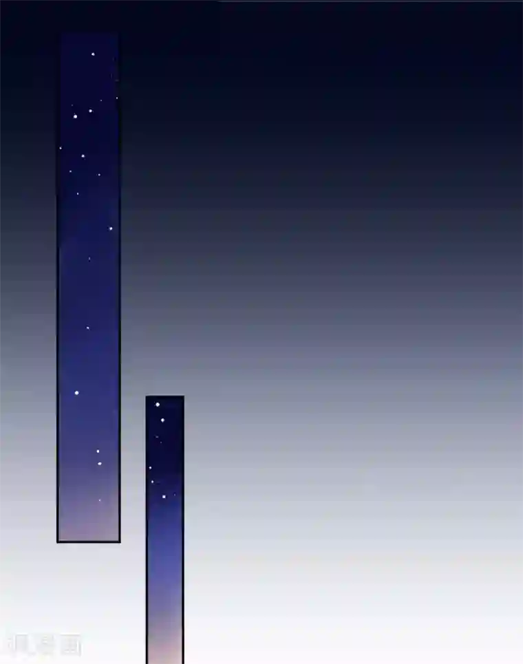 凰妃九千岁第39话 这是军令！