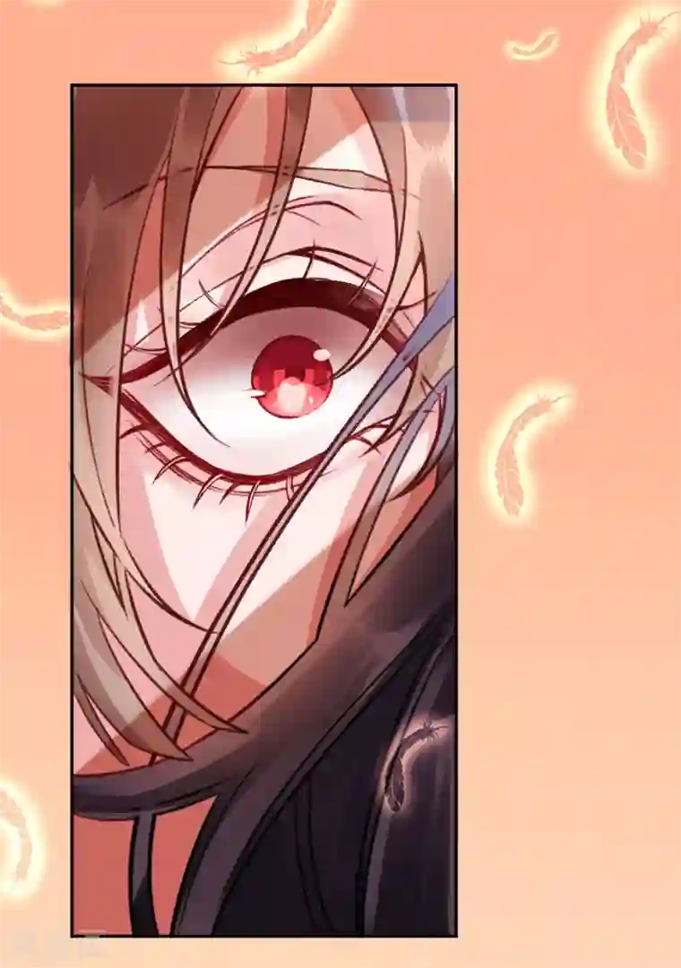 凰妃九千岁第41话 该罚！