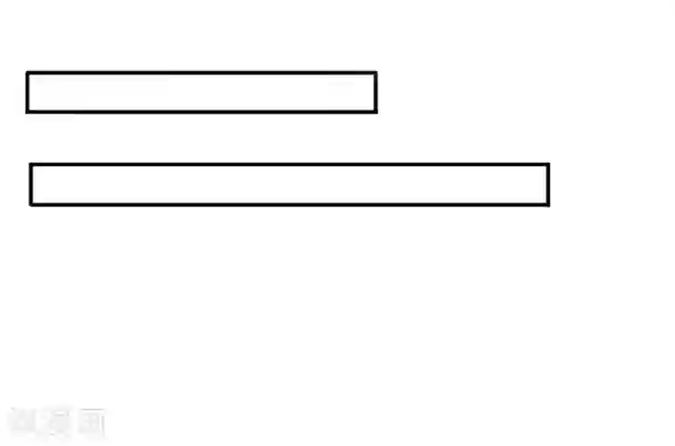 凰妃九千岁第42话 你还敢说！？