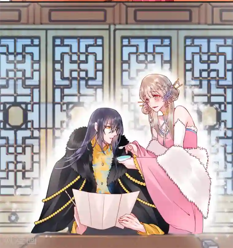 凰妃九千岁第42话 你还敢说！？