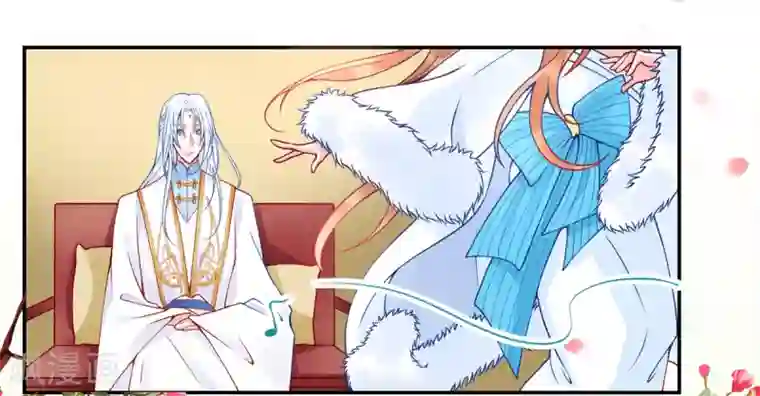 凰妃九千岁第46话 与君相守