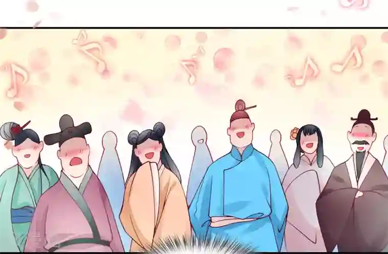 凰妃九千岁第47话 你到底是谁！？