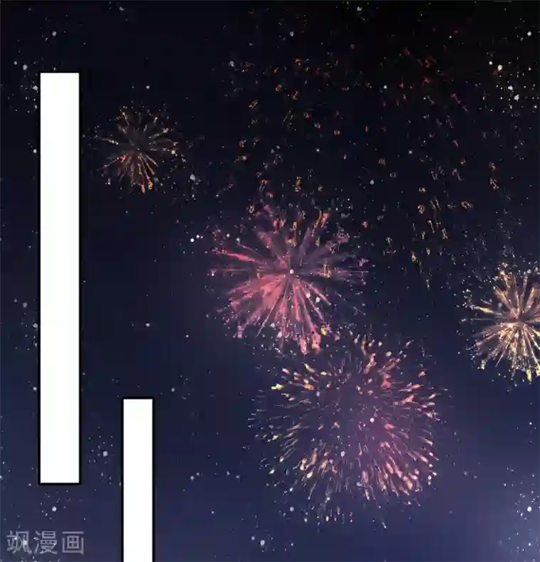 凰妃九千岁第47话 你到底是谁！？