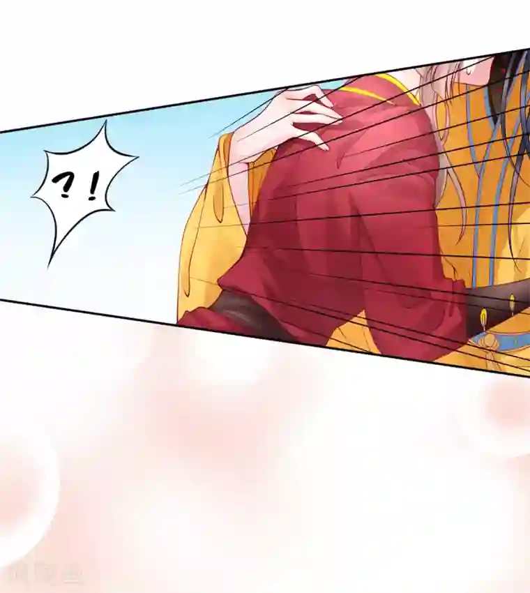 凰妃九千岁第50话 可以相信他吗？