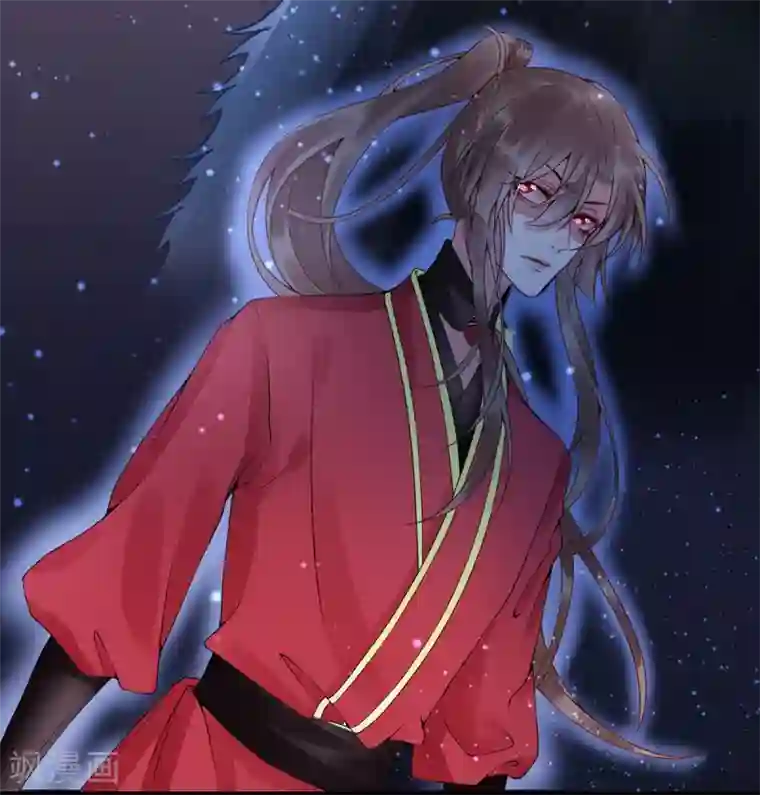 凰妃九千岁第52话 尚方宝剑